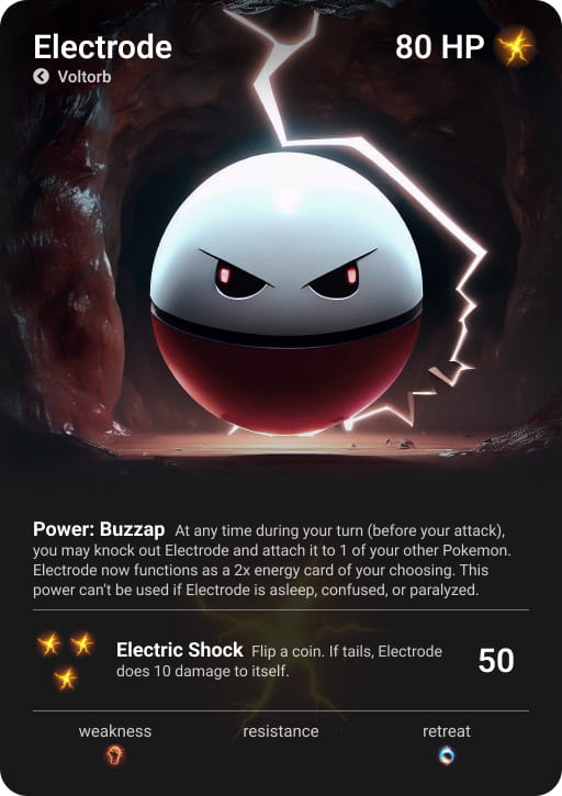 Electrode